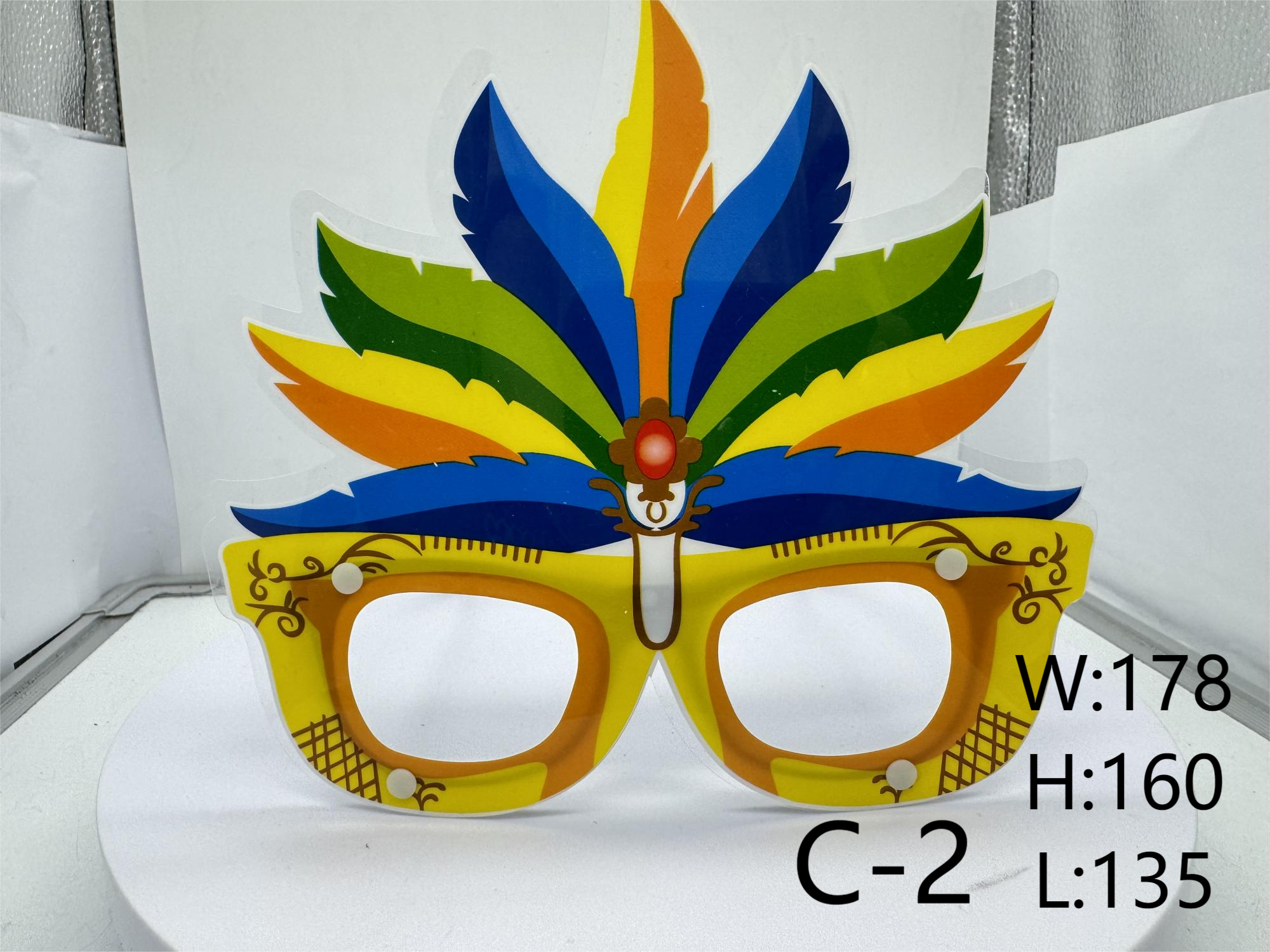 Carnival Party Glasses