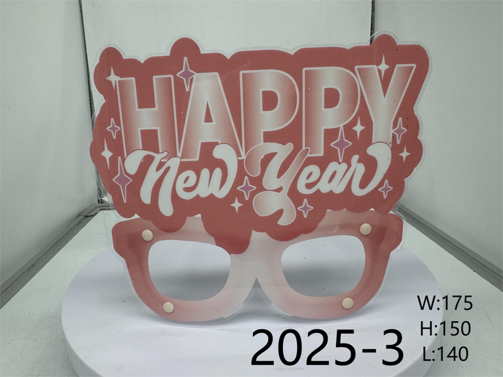 2025 Party Glasses