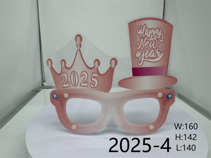 2025 Party Glasses