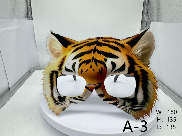 Animal Party Glasses