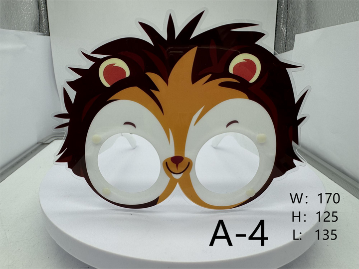 Animal Party Glasses